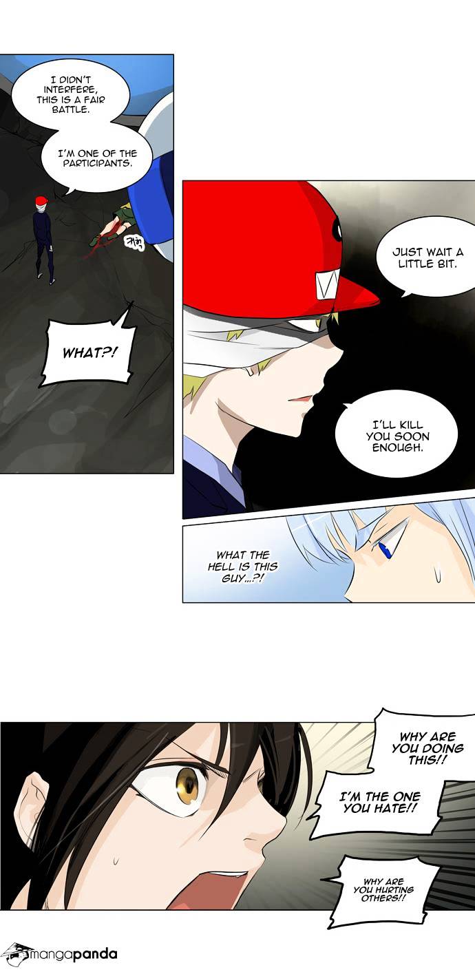 Tower of God, Chapter 173 image 10